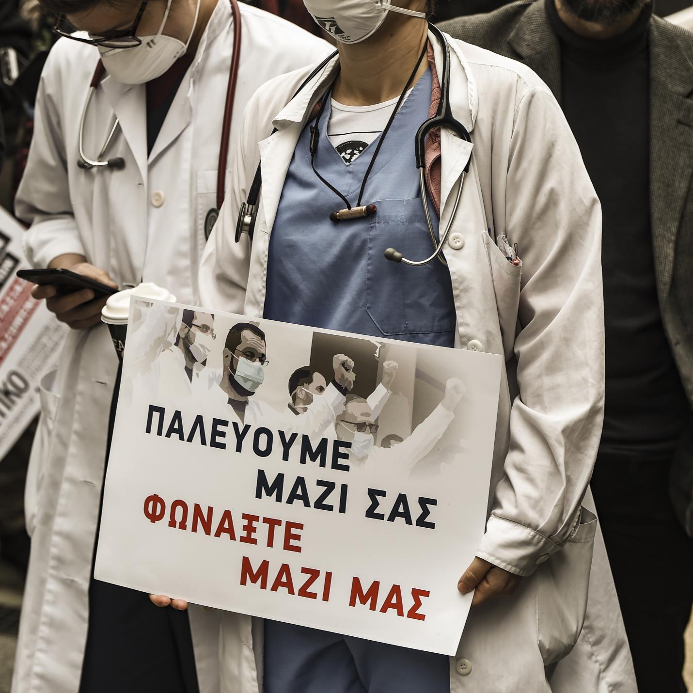 Διεθνής Αμνηστία: Η λιτότητα παραβιάζει ανθρώπινα δικαιώματα στην Ελλάδα