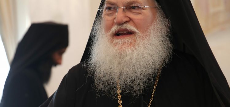 Βγήκε από το νοσοκομείο ο Γέροντας Εφραίμ