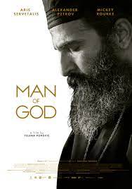 Κυκλοφόρησε η κινηματογραφική ταινία: “Ο άνθρωπος του Θεού”