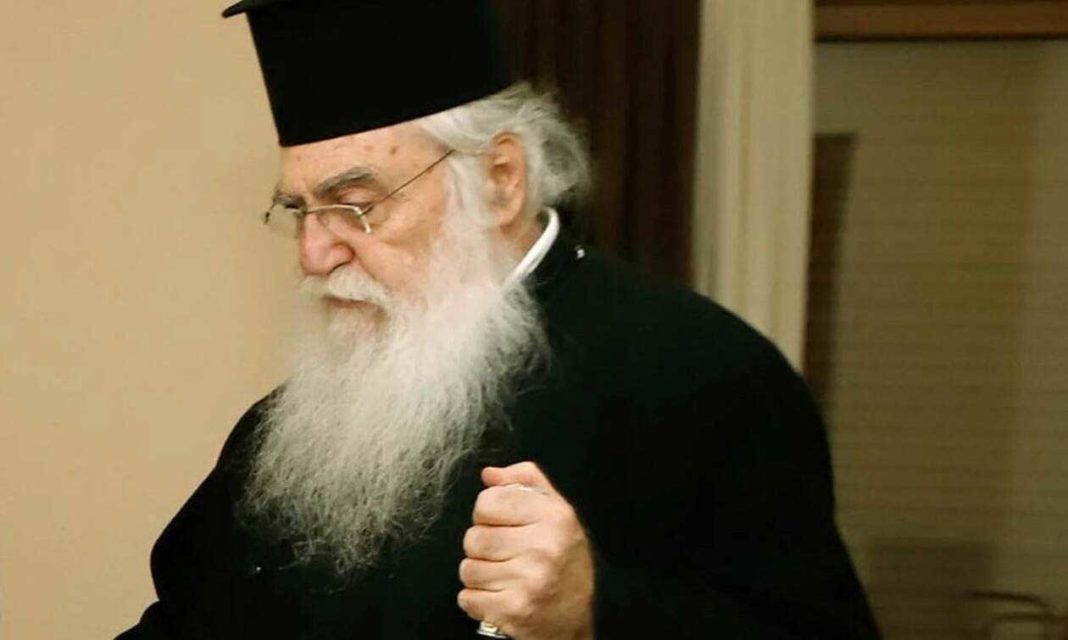 Εκοιμήθη ο Μητροπολίτης Περιστερίου