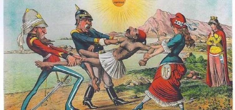 Από το 1821 στο 1922