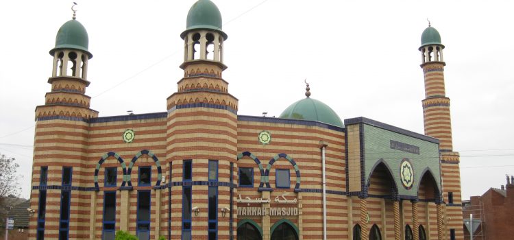 Εξαφάνιση καθηγητή θρησκευτικών στην Αγγλία