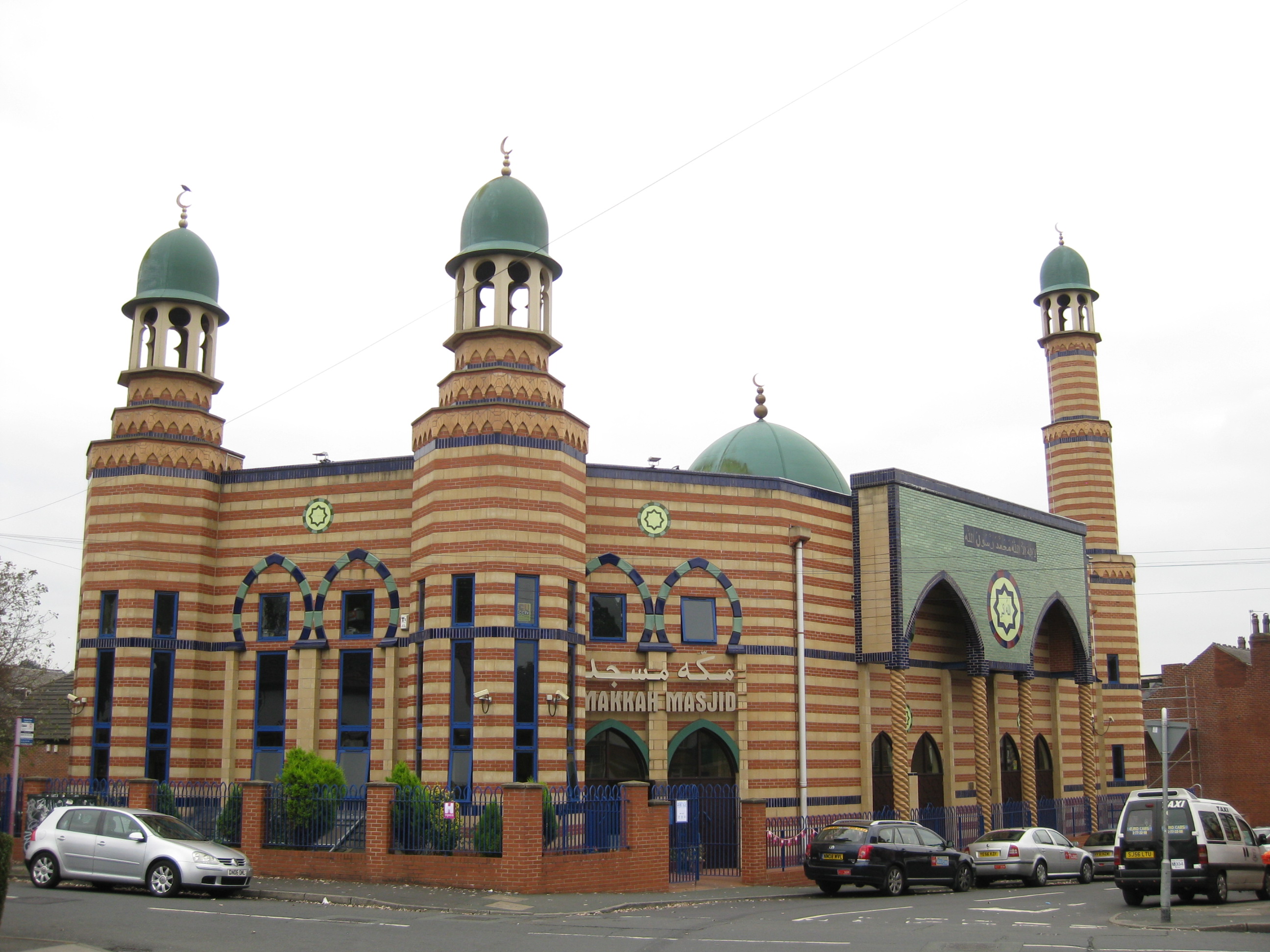 Εξαφάνιση καθηγητή θρησκευτικών στην Αγγλία