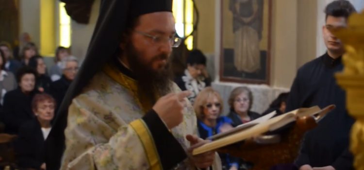 Η χειροτονία του εψηφισμένου Μητροπολίτη Κιλκισίου κ. Βαρθολομαίου