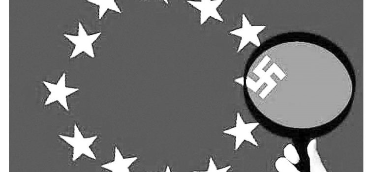 “Ἡ ἀγάπη ἔξω βάλλει τὸν φόβον”