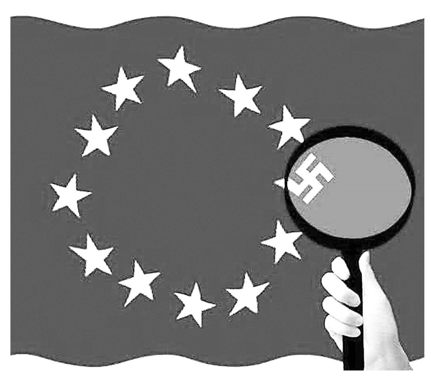 “Ἡ ἀγάπη ἔξω βάλλει τὸν φόβον”