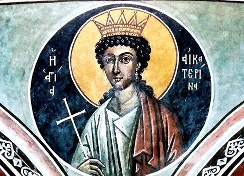 Ἡ θεόσοφος μάρτυς Αἰκατερίνη