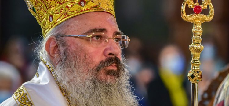 Μητροπολίτης Λαγκαδᾶ: Ἔρχομαι νὰ σᾶς προσφέρω τὴν ἀγάπη μου