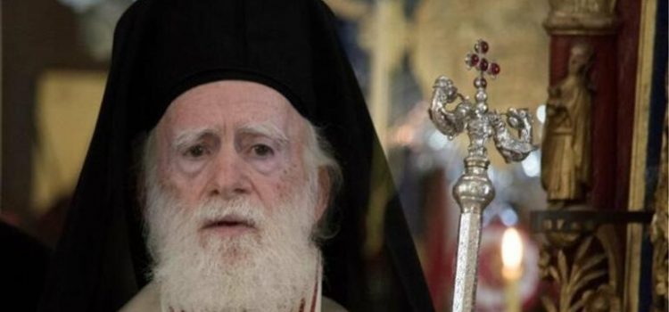 Προς εκλογή νέου αρχιεπισκόπου Κρήτης