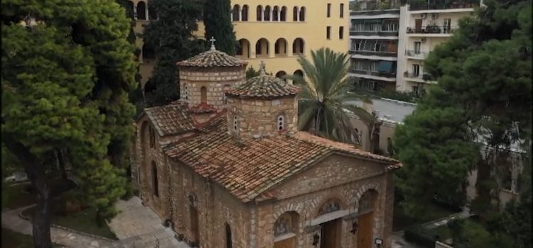 Αυξάνοντας τους “ελαχίστους” προς όφελος μιας άπληστης οικονομικής ολιγαρχίας