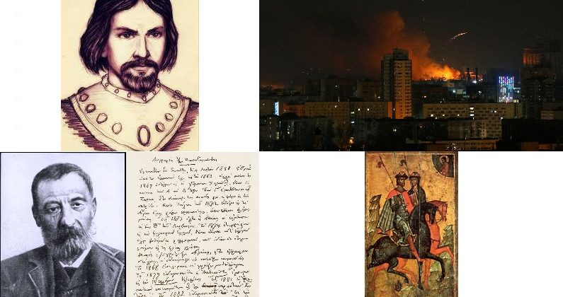 Πούτιν, Σβιάτοπολκ και Μπόρις ο Παθοφόρος