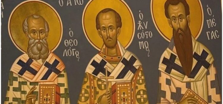 Τρεις Ιεράρχες και πολιτική ουτοπία