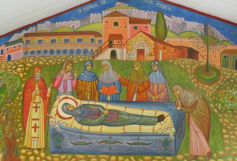 Ἁγία Φιλοθέη: Τό πνευματικό καί κοινωνικό της ἔργο