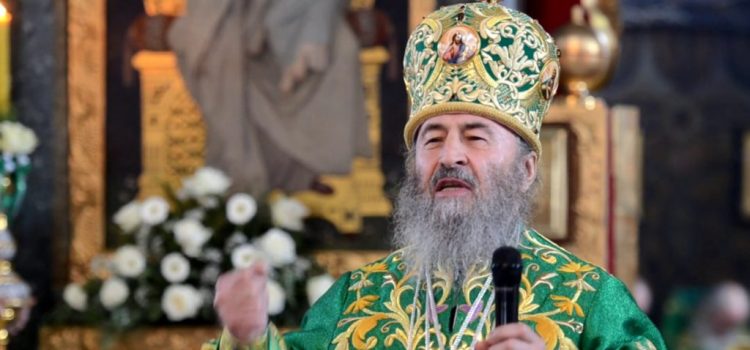 “Έχουμε πνευματική ενότητα με τη Μόσχα…προς το παρόν”