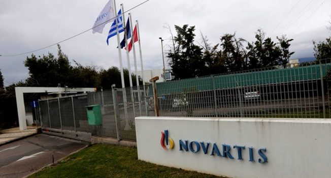 Απαράδεκτη η διαχείριση της διεθνούς υπόθεσης της πολυεθνικής Novartis από την κυβέρνηση