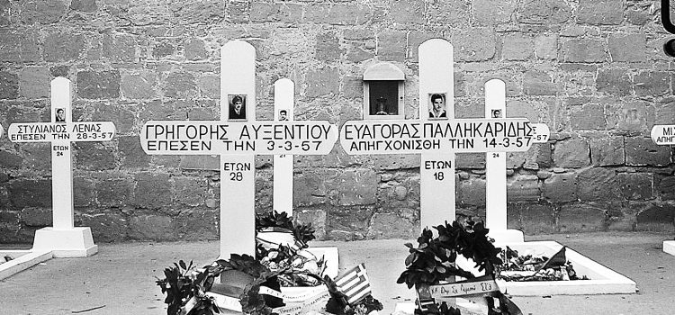 Κατοχικές βάσεις στην Κύπρο