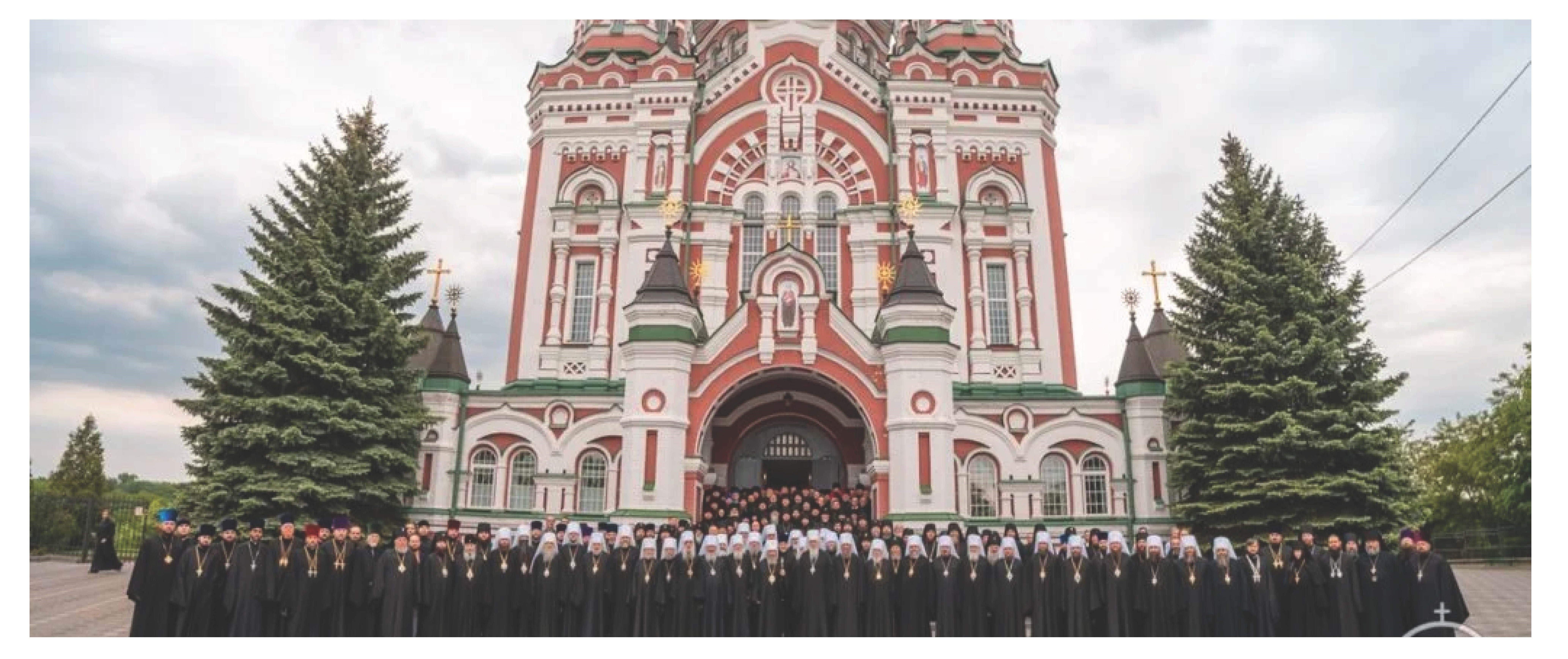 Διακοπή σύνδεσης με τη Μόσχα της υπό τον Ονούφριο Ουκρανικής Εκκλησίας