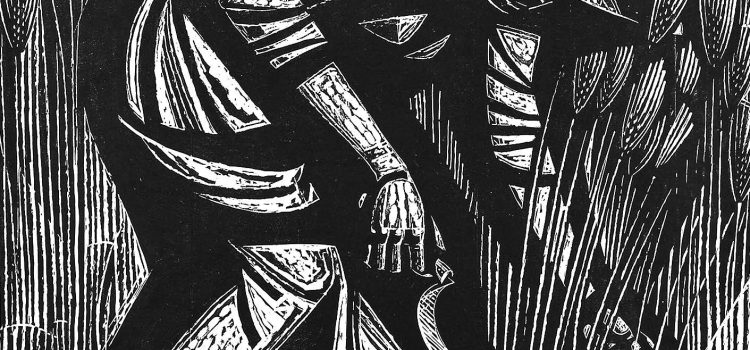 Κοινωνία σε αποσύνθεση