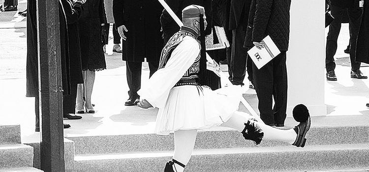 Ανάγκη εθνικής γραμμής