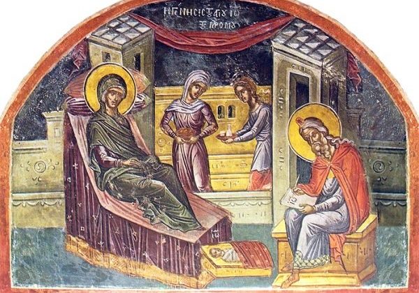 Καὶ τὸ βρέφος ἐσκίρτησεν…