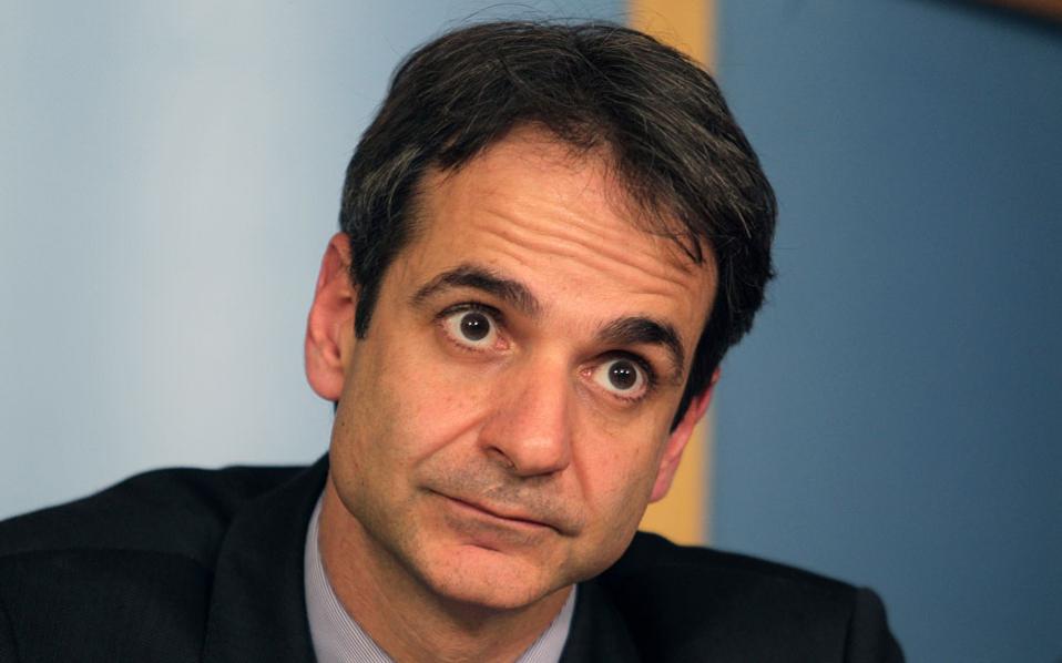 Ο “πόλεμος” του κ. Μητσοτάκη δεν είναι δικός μας