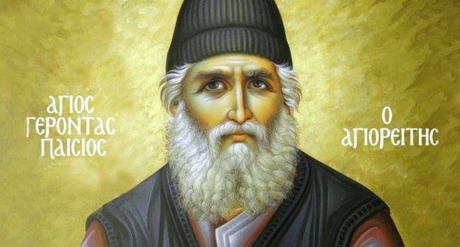 Ὁ «ἀσυρματιστὴς τοῦ Θεοῦ»