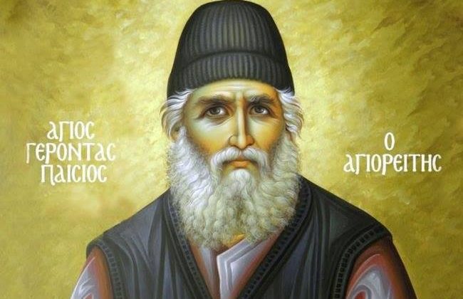 Ὁ «ἀσυρματιστὴς τοῦ Θεοῦ»