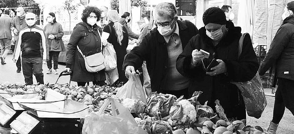 Πρόφαση για φτώχεια