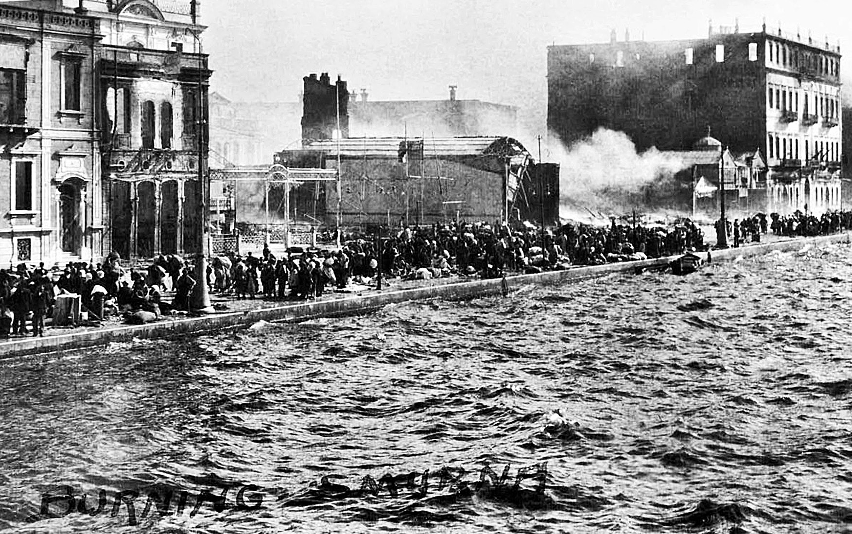 Στις φλόγες της Σμύρνης