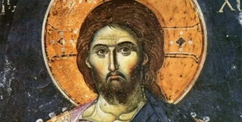 Δανείζετε μηδὲν ἀπελπίζοντες