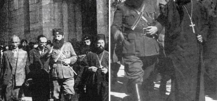 Η απελευθέρωση της Λαμίας