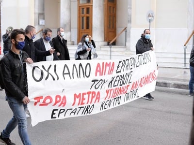 Εργατικά δυστυχήματα: κάθε μέρα θρηνούμε νεκρό