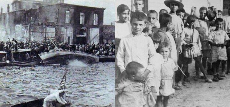 Συνέδριο ΠΕΘ: «Μνήμες Μικράς Ασίας. Εκκλησία – Ιστορία – Πολιτισμός»