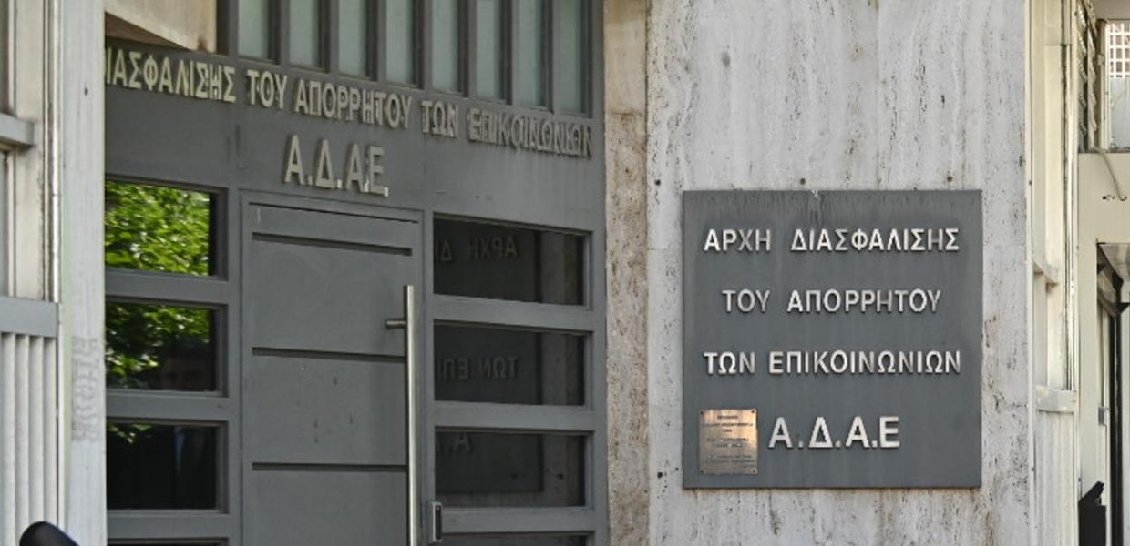 Επικίνδυνα “στεγανά” στον κρατικό μηχανισμό