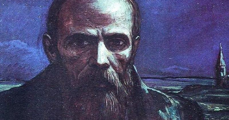 Ο Ντοστογιέφσκι ξανά στο απόσπασμα