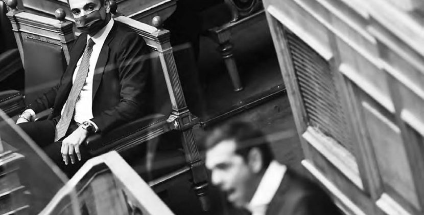 Πόζα και προπαγάνδα