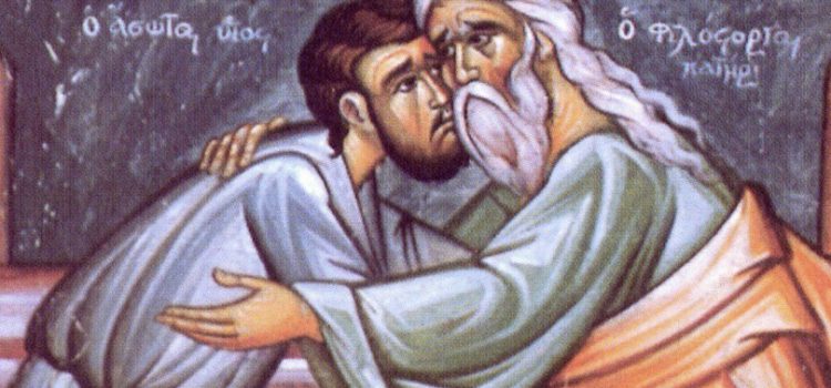 Ἡ μετάνοια ὡς ἐρωτικό γεγονός καί θεοπτία