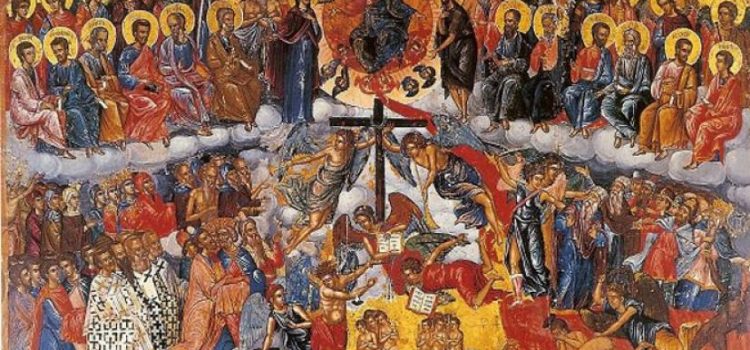 «Νὰ δίνεις στοὺς ἄλλους ἀνάλογα μὲ τὶς ἀνάγκες τους»