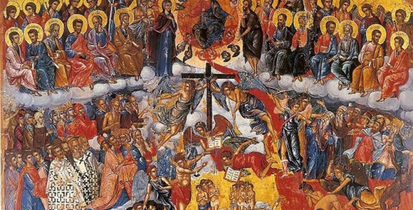 «Νὰ δίνεις στοὺς ἄλλους ἀνάλογα μὲ τὶς ἀνάγκες τους»