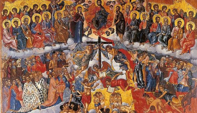 «Νὰ δίνεις στοὺς ἄλλους ἀνάλογα μὲ τὶς ἀνάγκες τους»