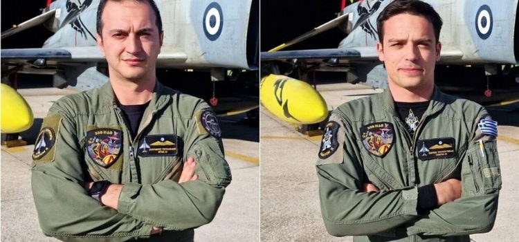 Τιμοῦμε ὅσους κινδυνεύουν γιὰ νὰ ζοῦμε ἐμεῖς ἐλεύθερα καὶ εἰρηνικά