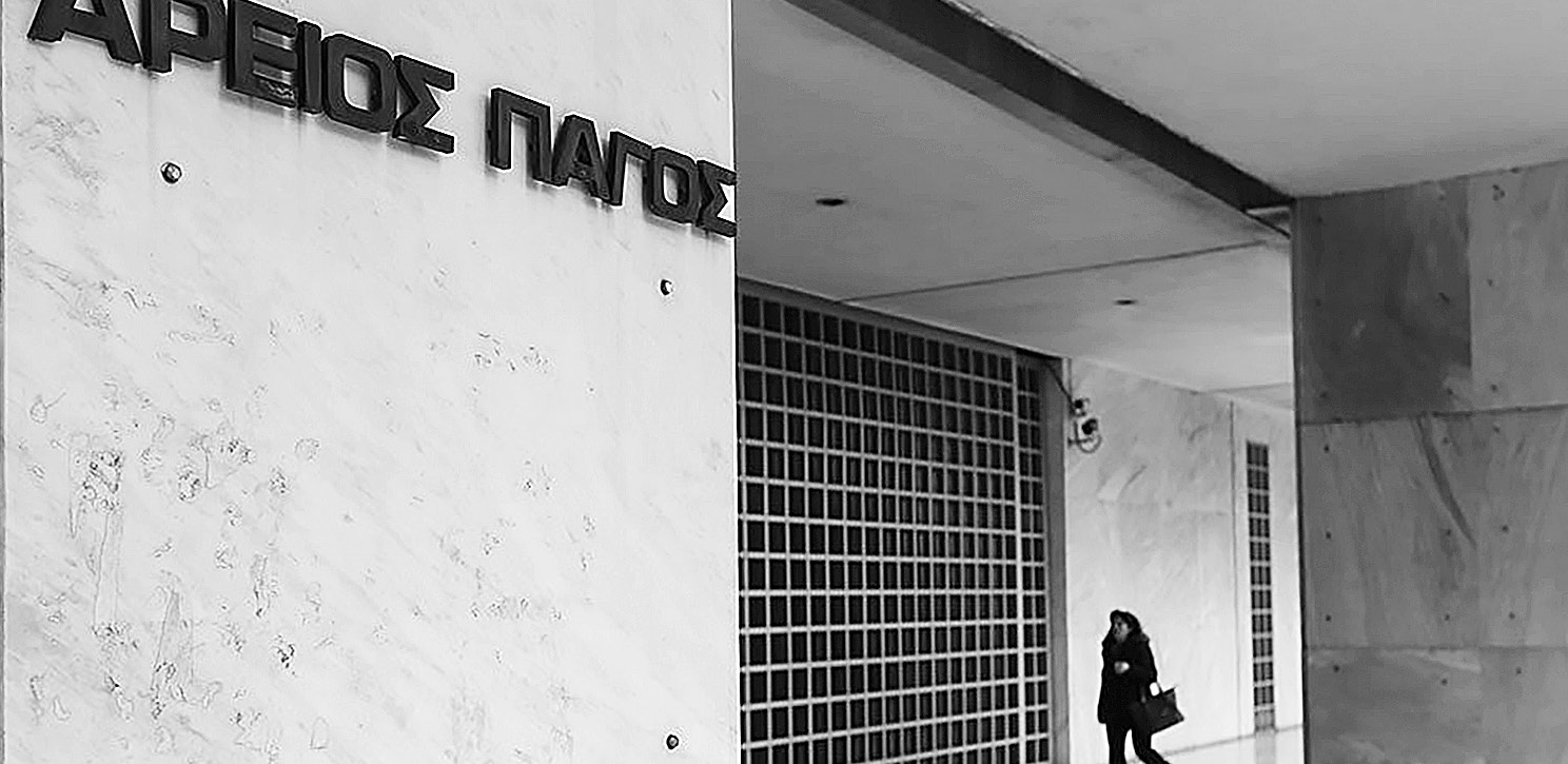 Τρίτη 2 Μαΐου η ανακήρυξη των συνδυασμών