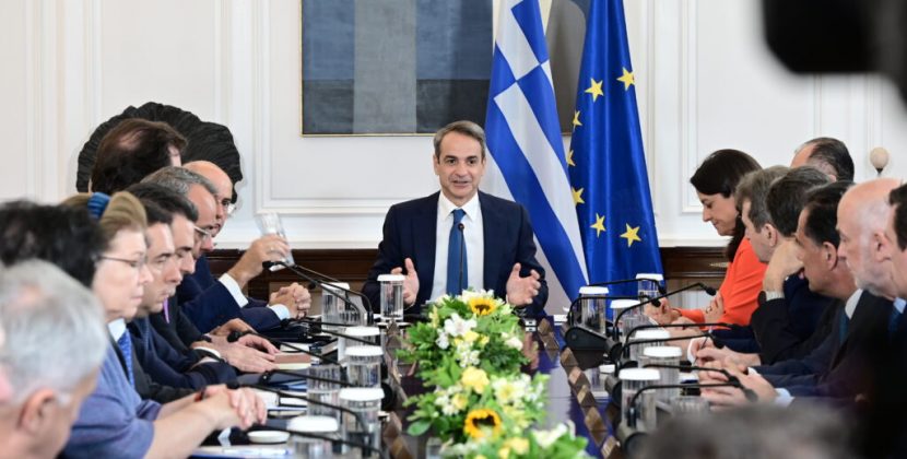 Η πολυπληθέστερη Κυβέρνηση των τελευταίων ετών