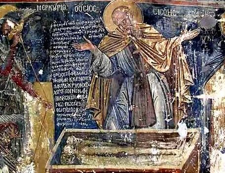 Ὅσιος Σισσώης: Στὸ νοῦ μας νὰ κυριαρχεῖ ἡ ἀγάπη τοῦ Θεοῦ