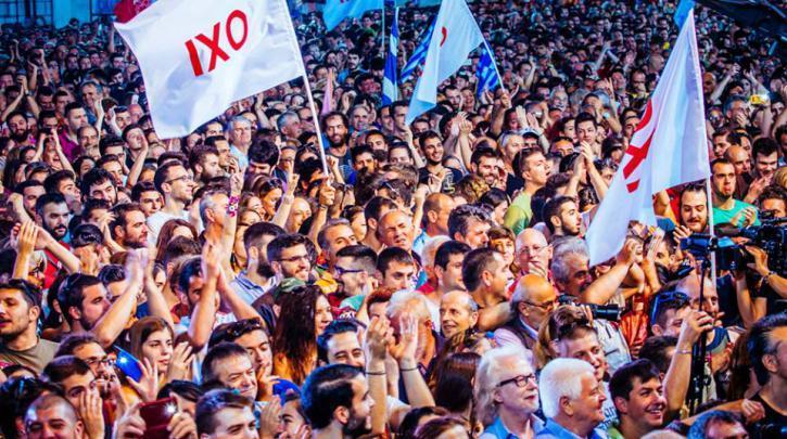 Χρειαζόμαστε ένα νέο “μέτωπο του ΟΧΙ”