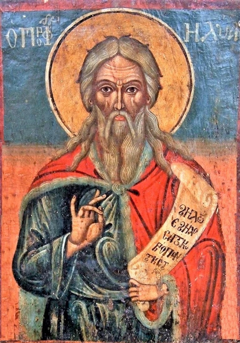 «Καὶ ὁ λόγος αὐτοῦ ὡς λαμπὰς ἐκαίετο…»