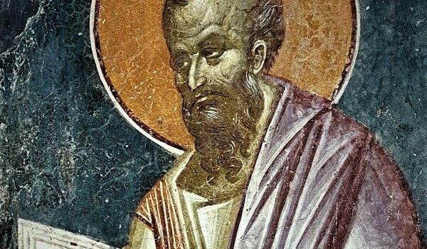 Οἱ πρῶτοι Χριστιανοὶ ἀπευθύνονται στοὺς σημερινούς…