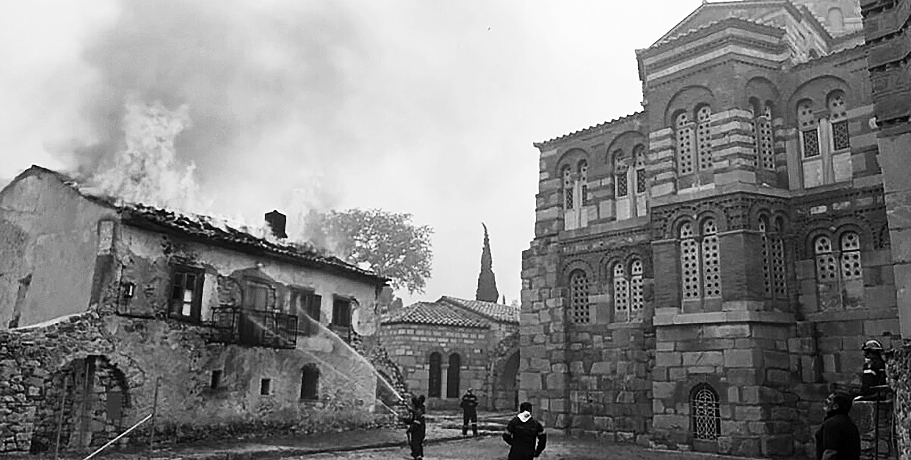 Εθνική συμφορά