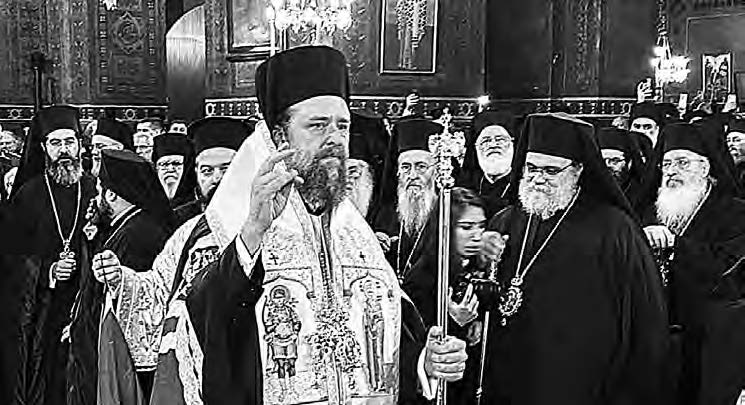 Μια κοινότητα του «σήμερα» και μια κοινότητα σε αναμονή