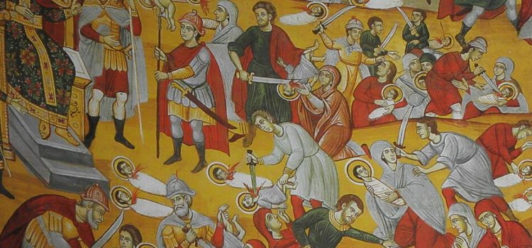 Τὸ μόνο τους “ἔγκλημα” ὅτι ἦρθαν στὴ ζωή